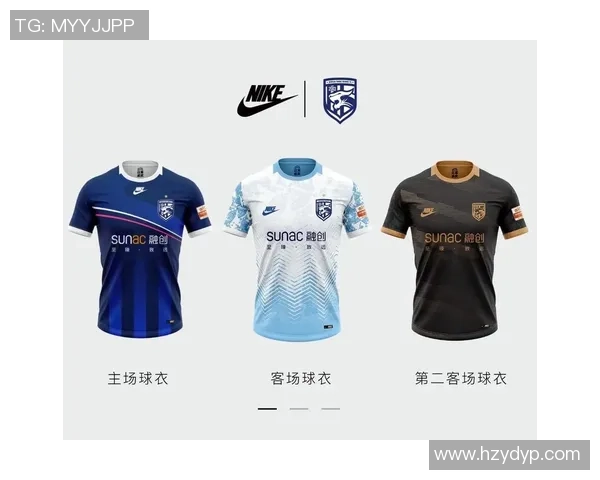 足球球星球衣的象征意义与文化价值探析